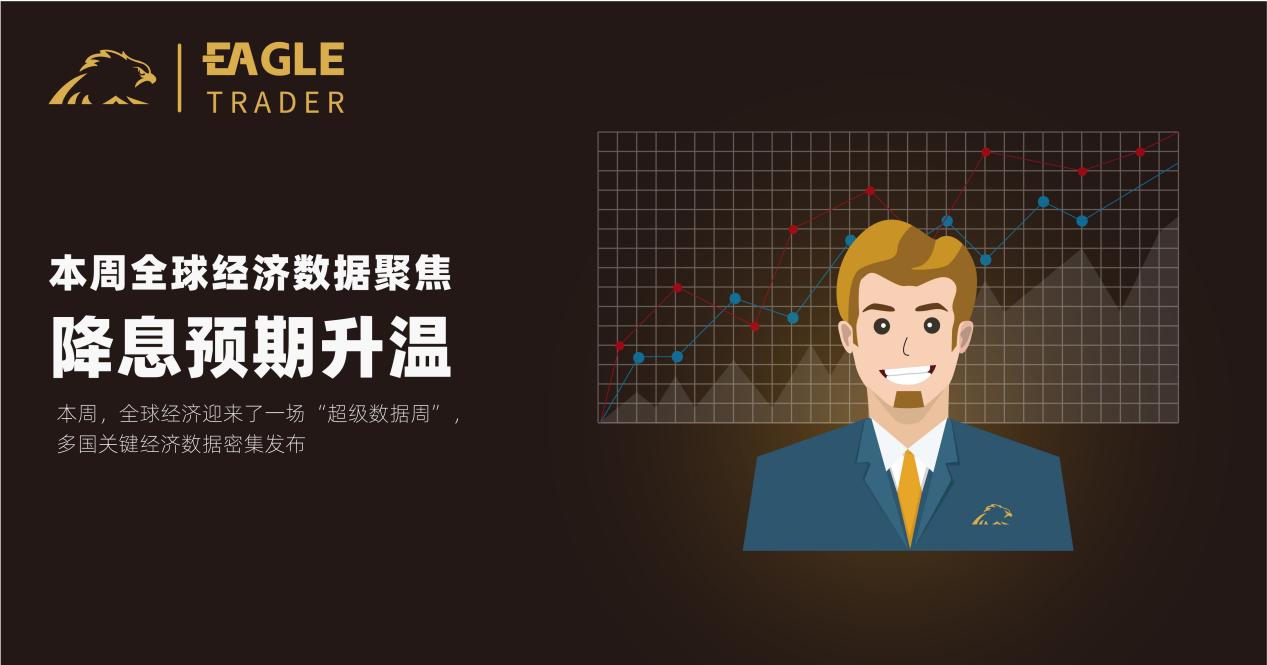 乌龟服怎么卖金