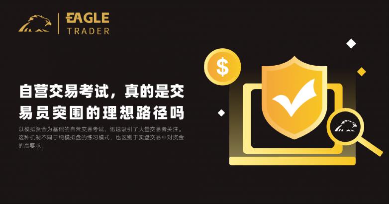 恒信贵金属投资交易平台